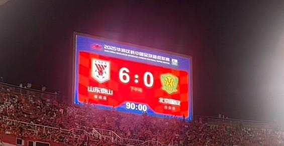 mk-媒体人谈国安0-6惨败：很久没踢亚冠，不适应外籍裁判的尺度