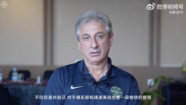 mk-乔迪：在浙江队的4年是一段美妙旅程 永远支持球队