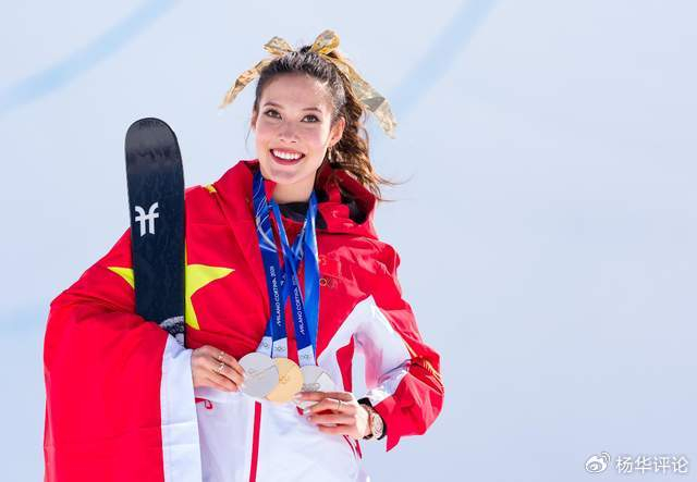 mk体育-美媒不慎泄露舆论围剿谷爱凌真实动机：她是中国体育全球形象大使|冬奥会|米兰冬奥会|旧金山|量子|奥运_新浪体育_新浪新闻